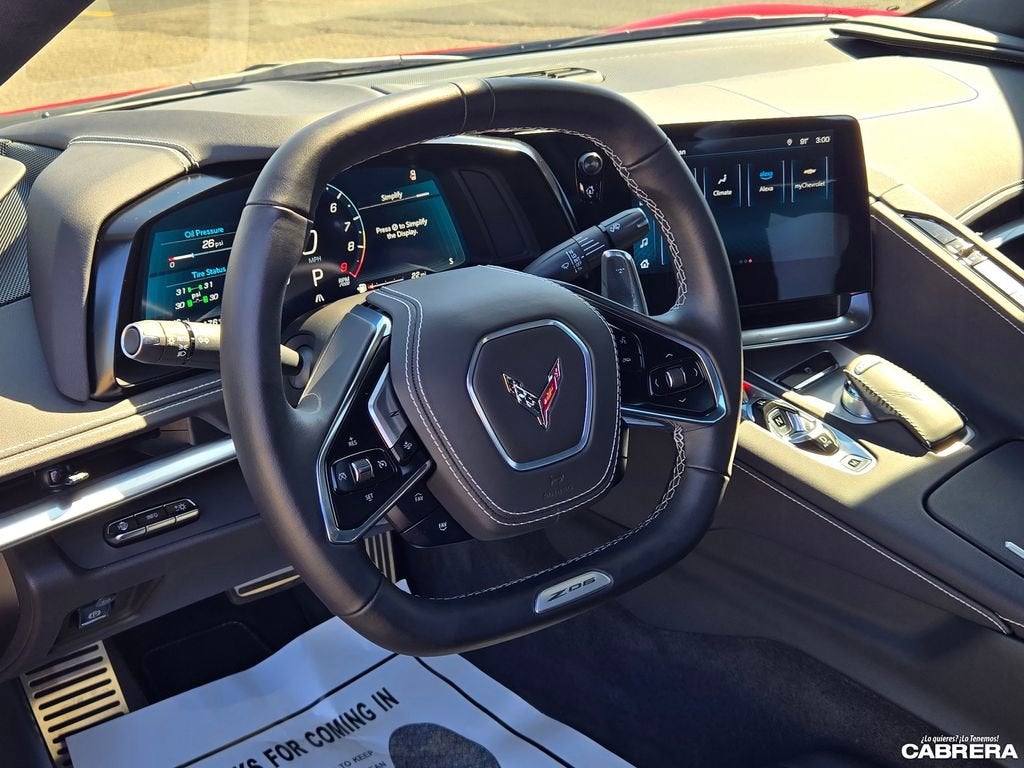 2025 Chevrolet Corvette Z06 1LZ