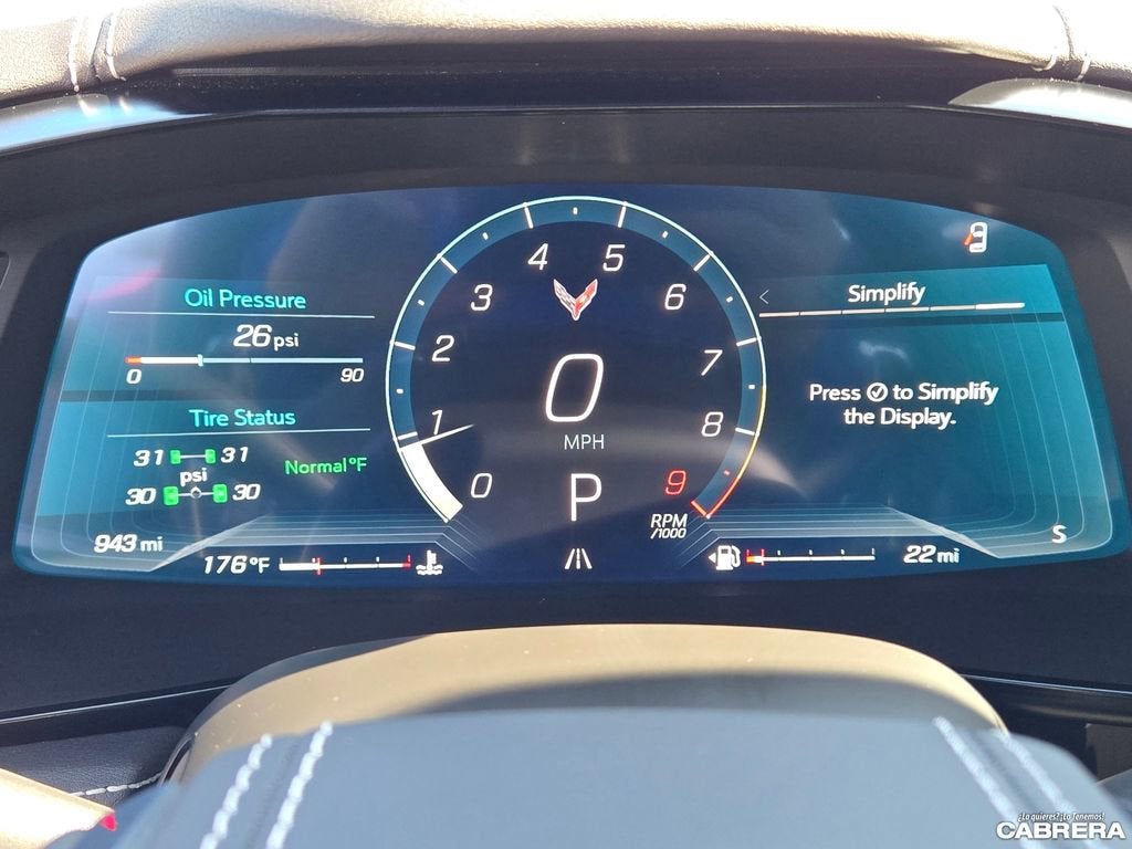 2025 Chevrolet Corvette Z06 1LZ