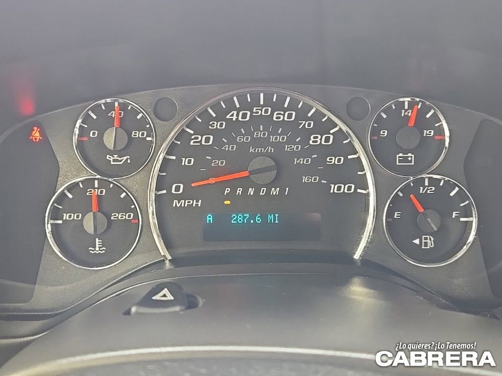 2016 Chevrolet Express Cargo 2500 CARGO