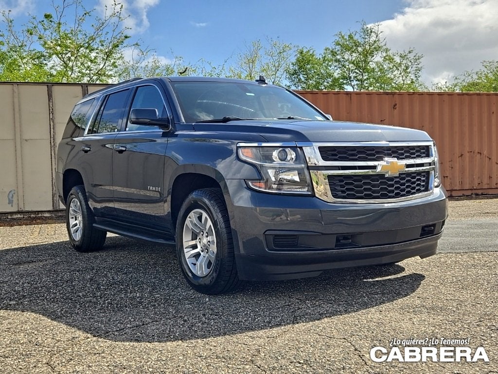 2020 Chevrolet Tahoe LS