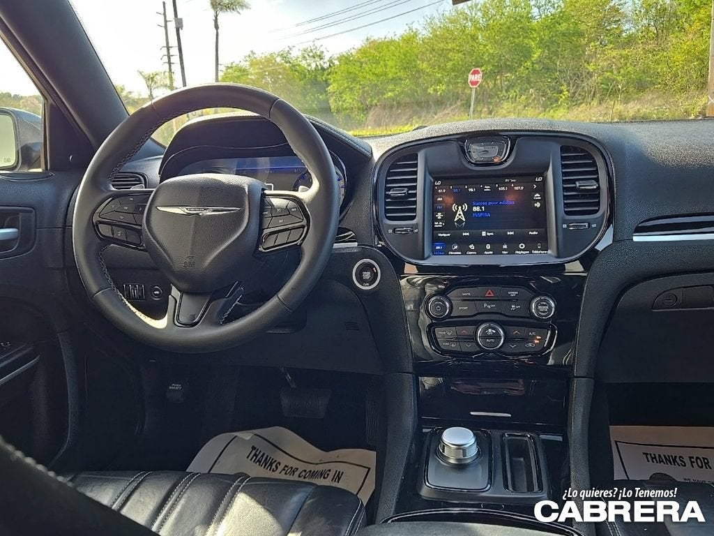 2023 Chrysler 300 300S
