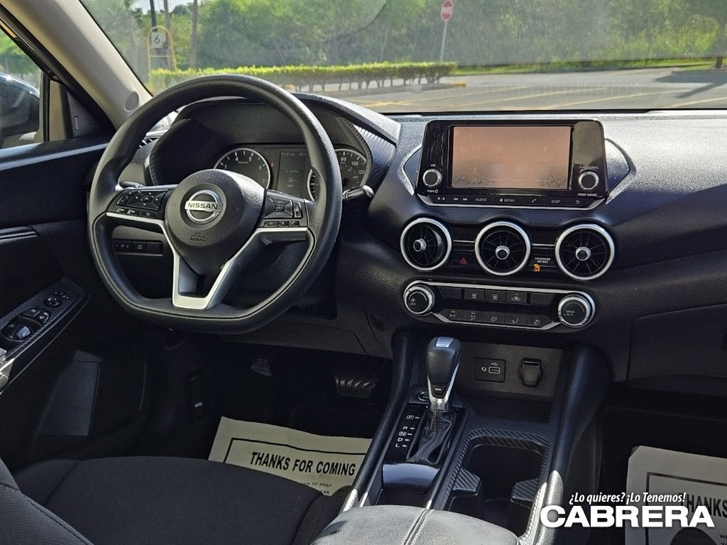 2023 Nissan Sentra S
