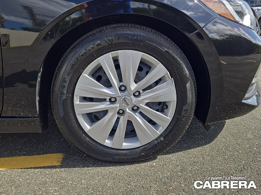 2023 Nissan Sentra S