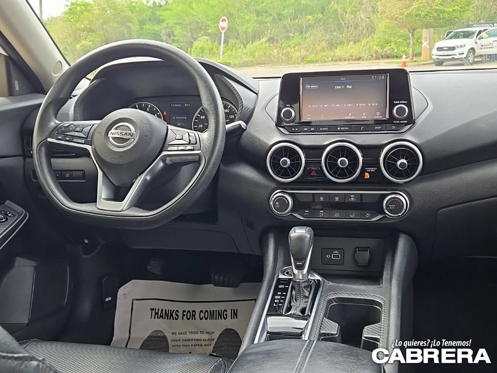 2020 Nissan Sentra S