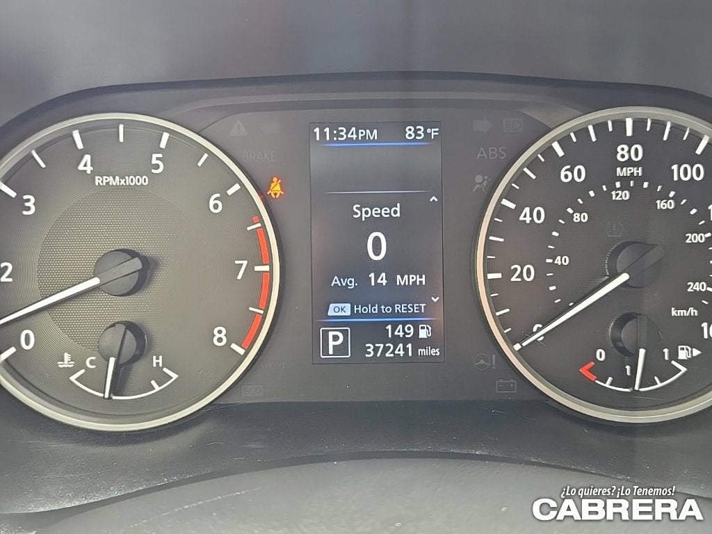 2020 Nissan Sentra S