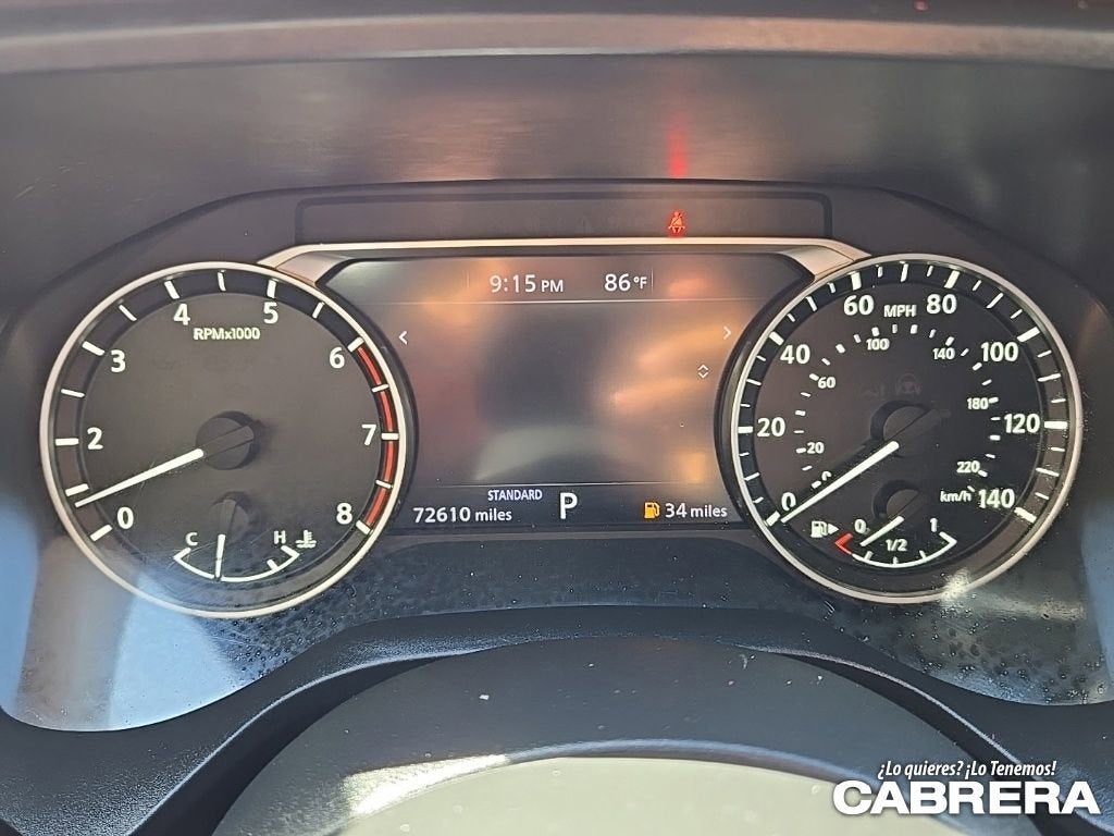 2021 Nissan Rogue S